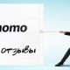 binomo_broker_obzor