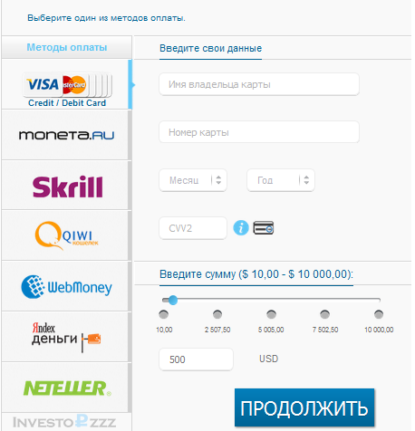 bullbinary vvod vyvod BullBinary